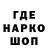 МДМА VHQ Lizik Klim