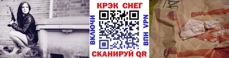 КОКАИН Перу Чердынь