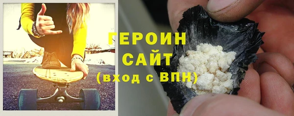 меф Магадан