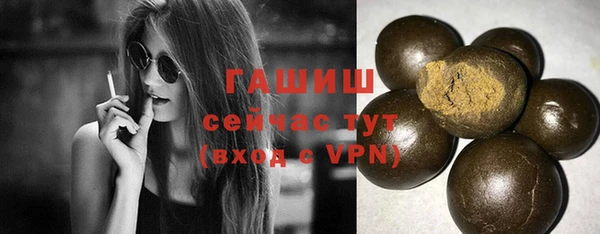 бутик Майский