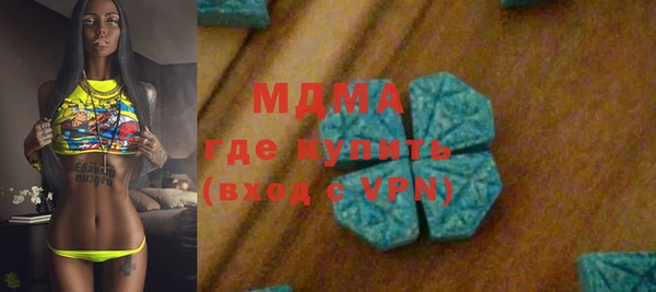 бутик Майский