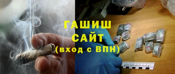 меф Магадан