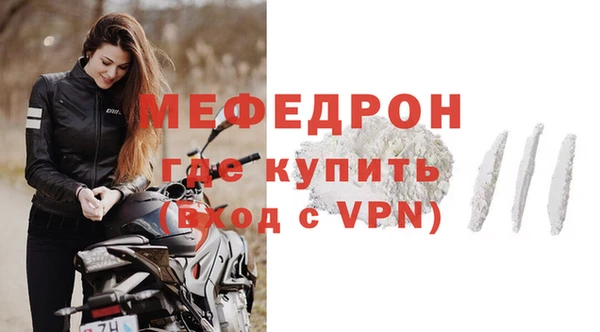 героин Аксай