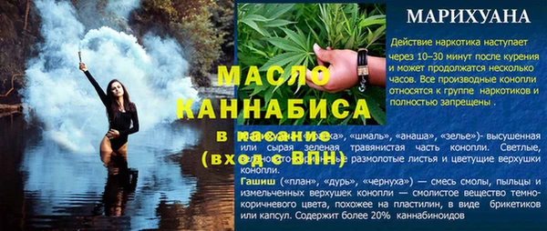 героин Аксай