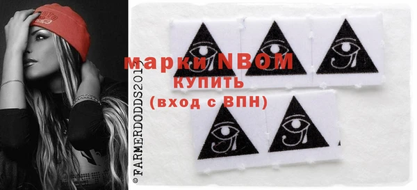 бутик Майский