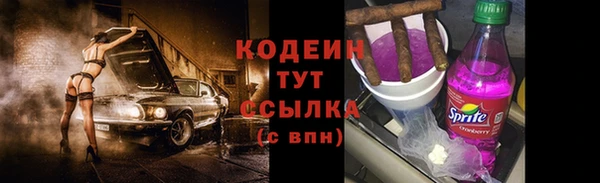 бутик Майский