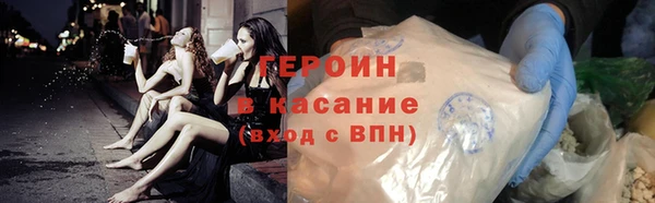меф Магадан