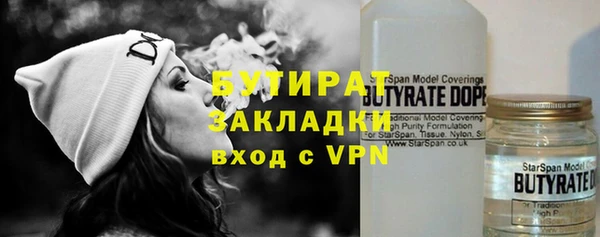 спиды Лиски