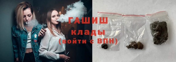 твердый Магас