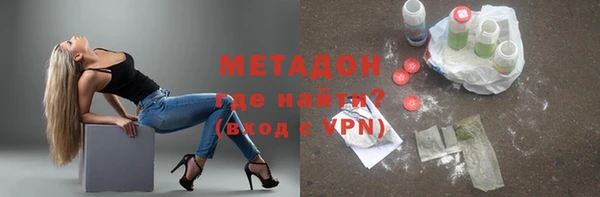кокаин перу Лихославль