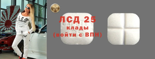меф Магадан