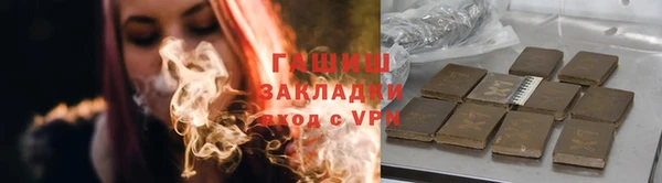 твердый Магас