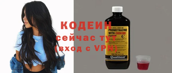 прущие крисы Медногорск