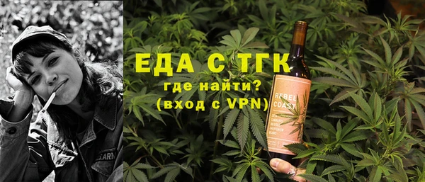 крисы Алагир