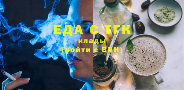 твердый Магас
