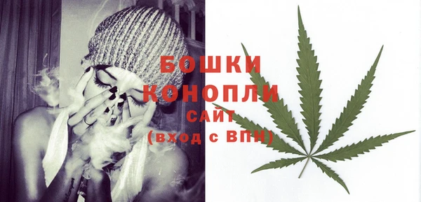 бутик Майский