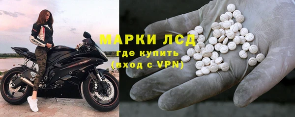 бутик Майский