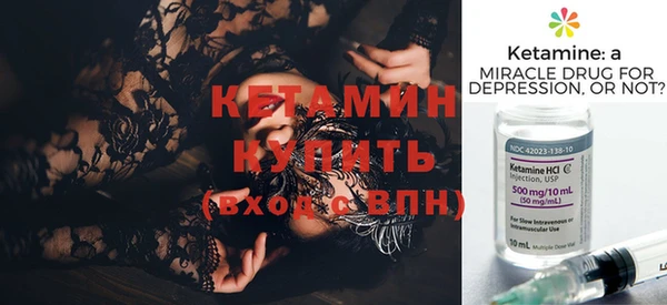 бутик Майский