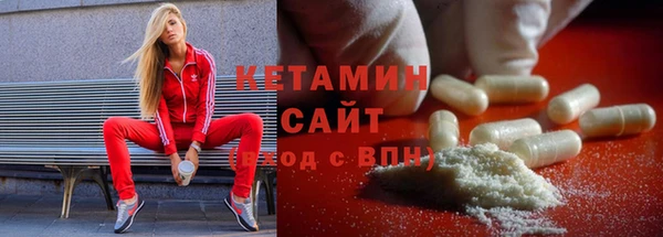 крисы Алагир