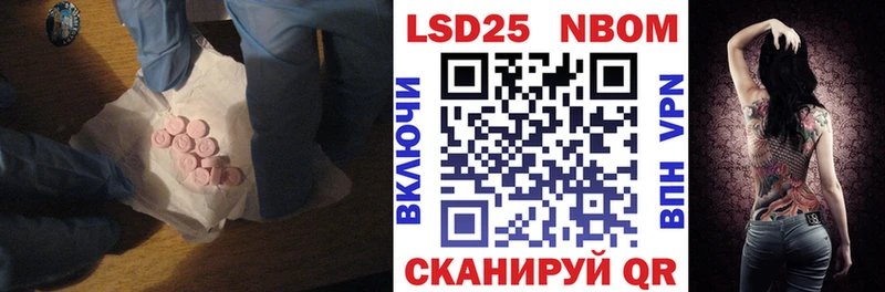 как найти   Чердынь  ЛСД экстази кислота 